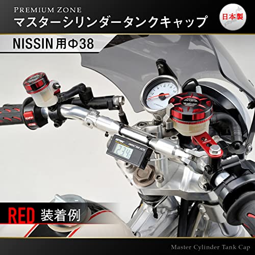 ℹ︎です。 デイトナ D42212 PREMIUM ZONE バーエンド カワサキ(M8)用 BRICK