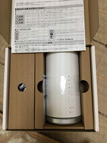 HUAWEI au Speed Wi-Fi HOME WHITE L01 HWS31SWAの通販は