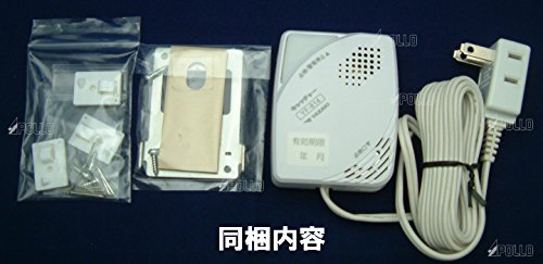 かや YAZAKI 矢崎 電源コード式 都市ガス ガス警報器 日本製 YF