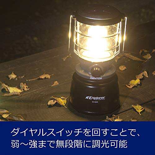 GENTOS(ジェントス) LED ランタン 単1電池式 400*1300ルーメン