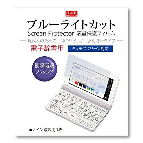 Sx4200 best sale