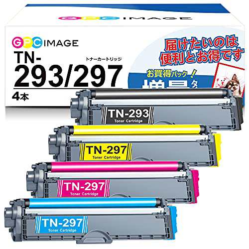 GPC Image トナーカートリッジ TN-293 TN-297 4色セット TN-293/297 互換トナー 高発色 大容量 3000枚印刷可能 取り付け簡単 ブラザー MFC-L3770CDW / HL-L3230CDW 対応 個別包装の通販は