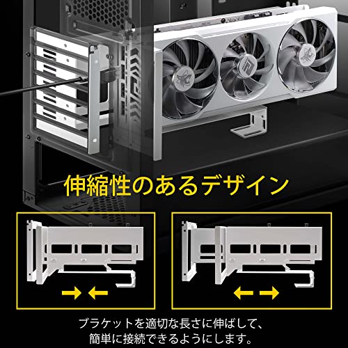 EZDIY-FAB 垂直 PCIe4.0 GPUブラケット マルチアングル調整垂直グラフィックカードホルダー PCIe 4.0 X16 Gen4 白いライザーケーブル付き 90度直角17cm EZDIY-FAB 垂直 PCIe4.0 GPUブラケット 垂直グラフィックカード