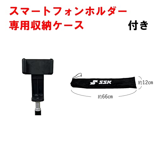 SSK(エスエスケイ) マルチスピードテスターIV