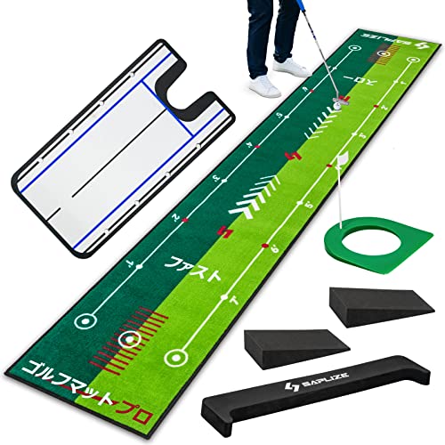 Saplize セープライズゴルフパター練習用マット ダブルスピード式 ミラー・スロープ・ターゲットカップ・ボールストッパー付き 50*305cm