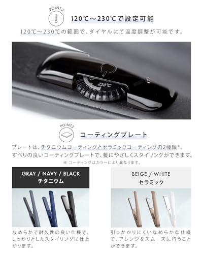 新生活セット] SALONIA サロニア スターターセット 【グレー