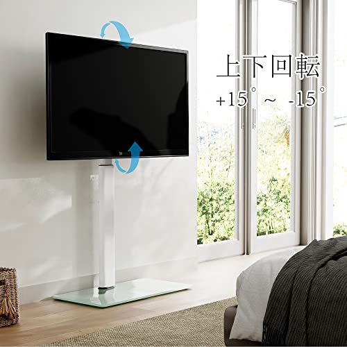 FITUEYES テレビスタンド 19*42インチ対応 壁寄せテレビスタンド 高さ