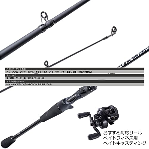 Abu Garcia (アブガルシア) ソルティーフィールド SALTYFIELD 各種
