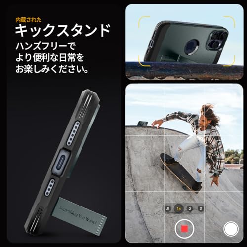 Spigen iPhone15Pro ケース MagSafe 耐衝撃 スタンド付き 米軍MIL規格取得 マグネット搭載 3層構造 カメラ保護 傷防止 衝撃吸収 ワイヤレス充電対応 タフ・アーマー マグフィット ACS06735 (アビス・グ その他バッテリー・充電器
