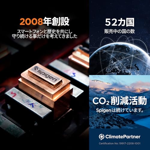 Spigen iPhone15Pro ケース MagSafe 耐衝撃 スタンド付き 米軍MIL規格取得 マグネット搭載 3層構造 カメラ保護 傷防止 衝撃吸収 ワイヤレス充電対応 タフ・アーマー マグフィット ACS06735 (アビス・グ その他バッテリー・充電器