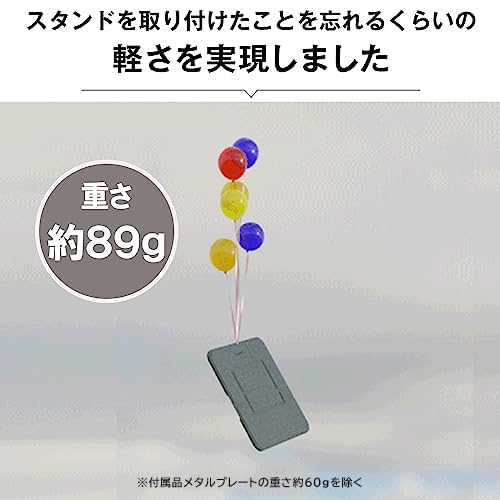 ergomi(エルゴミ) アレスメガ タブレット スタンド ケース 超薄型 縦置き 横置き 5Way 貼り付け パッドスタンド 繰り返し使える 8*12.9インチ対応 SHOKAI (オックスフォードグレー)の通販は