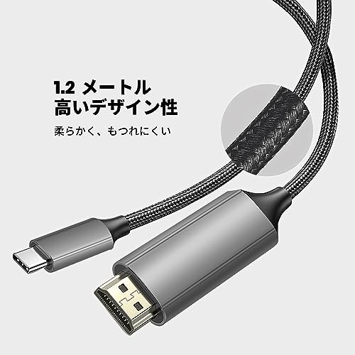 XREAL HDMI to USB TypeC 変換アダプタ/XREAL Beam および XREAL Air