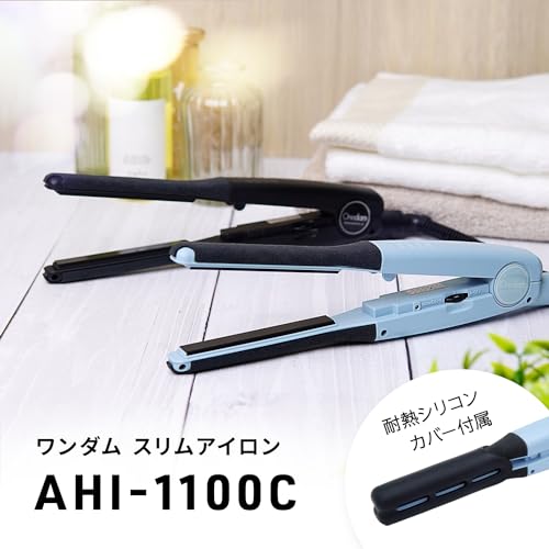 【新品未使用】Onedam ワンダム ヘアアイロン コテ ストレート カール Amazon | Onedam ワンダム ヘアアイロン コテ ストレート カール