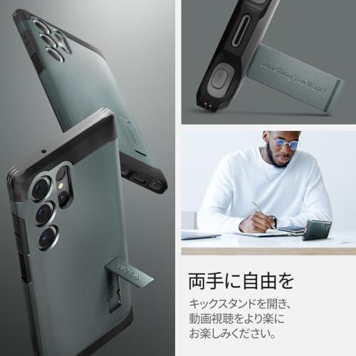 Spigen Tough Armor SP682 ケース (2024) 用に設計 ー アビスグリーン Spigen Tough Armor SP682 ケース (2024) 用に設計 - アビスグリーン 1