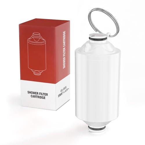 シャワー用浄水器カートリッジ 交換用 2個セット Amazon | [純正品] 翌日配達 浄水器水栓 交換用カートリッジ