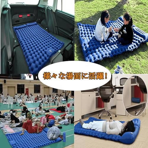 キャンプマット ダブル エアーマット 厚さ10cm テントマット
