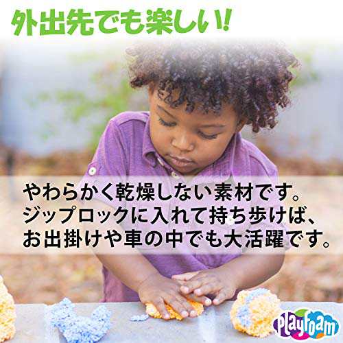 エデュケーショナル インサイツ(Educational Insights) ねんど