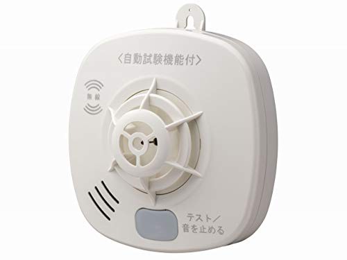 ホーチキ 火災警報器 ホワイトアイボリー 熱式 1個入 無線連動方式(熱
