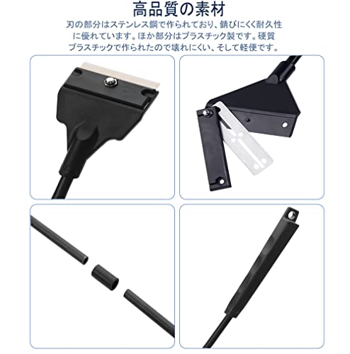 水槽 スクレーパー プロレイザー 魚タンク クリーニングブラシ 62cm 水槽用 クリーナー 苔 コケ取り ゴミ取り レーパー 水槽掃除用品 替の通販はau Pay マーケット For You Time