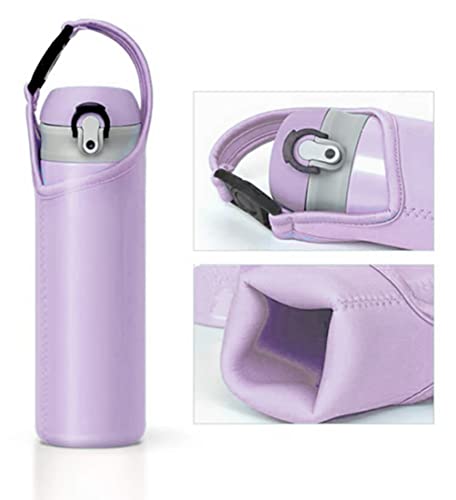 水筒カバー 水筒ケース 水筒ホルダー ペットボトルホルダー ペットボトル サーモス 水筒 カバー 500ml ショルダー 水筒 ボトル カバー サの通販はau Pay マーケット For You Time