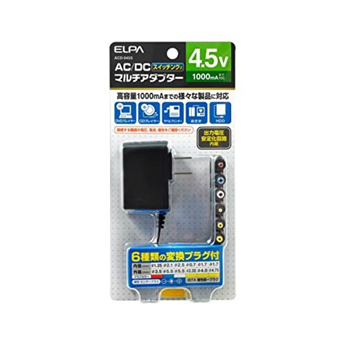 人気商品 メルテック ホーム電源 Amazon Amazon AC100をDC12Vへ変換