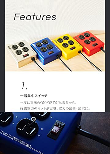 スマホ/家電/カメラFargo スチールタップ 延長コード 3ピン対応 シルバー 電源タップ 4個口