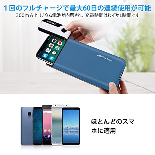 タイムロッキングコンテナ スマホ ロックボックス タイム ロック