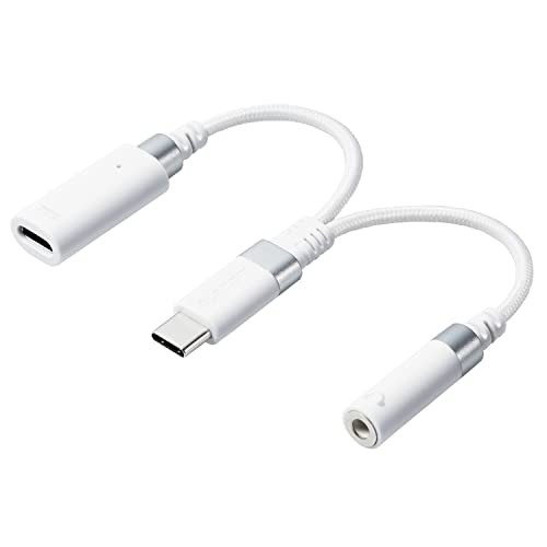 エレコム オーディオアダプタ USB-C & 3.5mm DAC搭載 ハイレゾ対応 【 充電/音楽/通話 】 USB Power Delivery対応 高耐久 ホワイト MPA-C