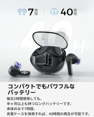 SOUNDPEATS Clear ワイヤレスイヤホン Bluetooth 5.3 おしゃれ