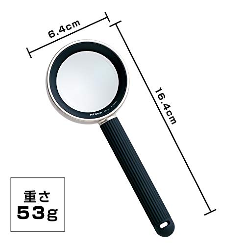 Nikon 拡大鏡 ハイグレードルーペ 20D AS (5倍/ケース付) (日本製) Nikonハイグレードルーペ20D 5倍 ケース付