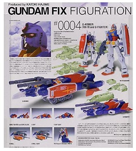 GUNDAM FIX FIGURATION # 0004 Gアーマー