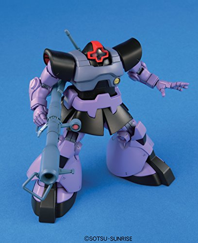 ガンプラ HGUC 1/144 MS-09 ドム/MS-09R リック・ドム (機動戦士