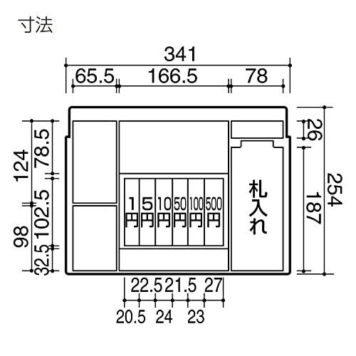 コクヨ 手提げ金庫 ダイヤル付 A4 グレー CB-11DMの通販はau PAY