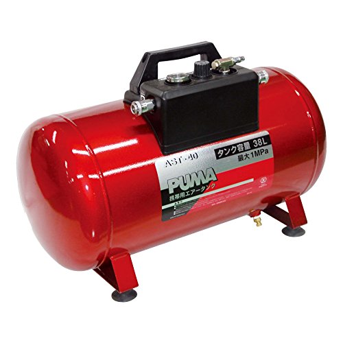 SK11 携帯用サブエアータンク タンク容量 38L AST-40の通販は