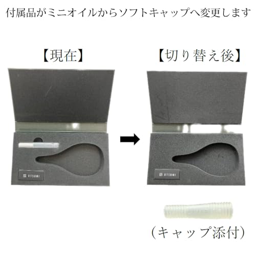 内海 IXIA キューティクルニッパー Bタイプ 3.5mm 刃先:3.5mm* 全長:110mm