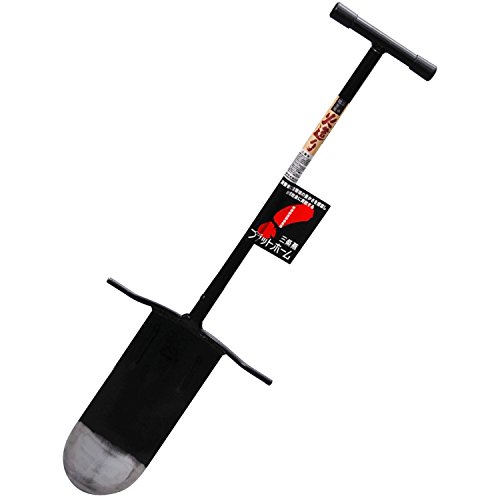 相田合同 SENNARI 掘り取り用簡易ショベル 掘り取るゾー AD-620の通販は 4,904円