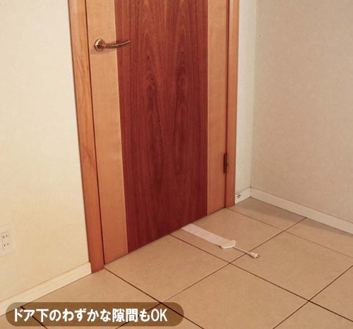 驚くほど薄い延長コード フラットコード 白 2mの通販は