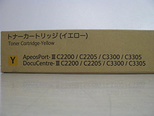 富士ゼロックス（XEROX） CT201105 イエロー トナーカートリッジ 純正