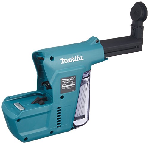 マキタ makita 集じん システム A-68476 適用モデル HR181D HR182D ハンマ ドリル コンクリート 石材 穴あけ ドリル 建築 建設