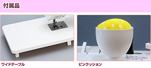 JANOME コンピューターミシン JY-113_3