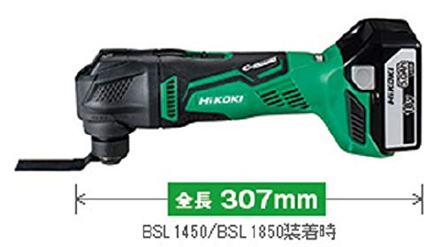 HiKOKI(ハイコーキ) 旧日立工機 コードレスマルチツール 充電式 HiKOKI(ハイコーキ) 旧日立工機 コードレスマルチツール 充電式