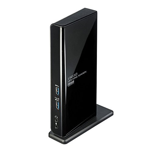 サンワサプライ USB3.0ドッキングステーション USB-CVDK1の通販は 11,976円