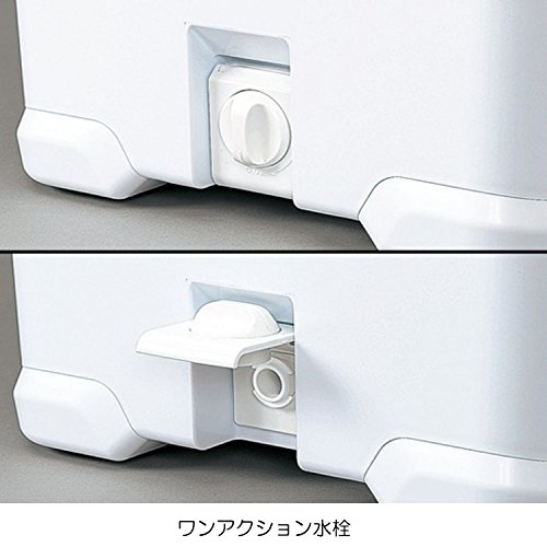 シマノ(SHIMANO) クーラーボックス 釣り用 フィクセル ベイシス (9*30リットル) 90UF-009N/120UF-012N/