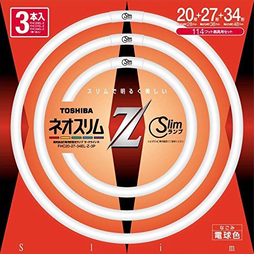 東芝 20形*27形*34形 丸形スリム蛍光灯・電球色ネオスリムZ FHC202734ELZ3P 7,595円