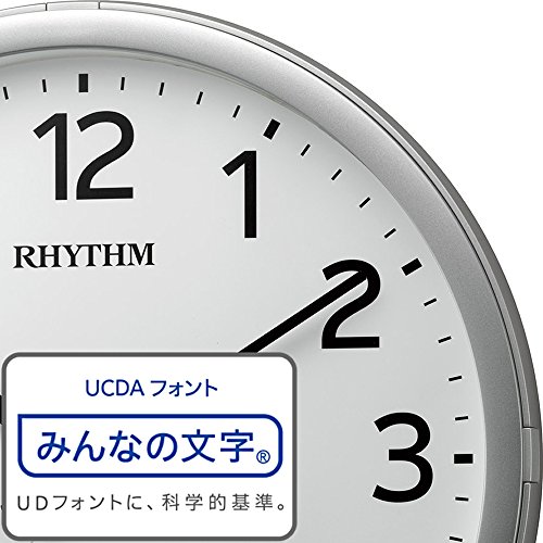 リズム(RHYTHM) 掛け時計 電波時計 チャイム付き プログラムカレンダー01SR シルバー ф35.0*5.5cm 4FNA01SR19_4