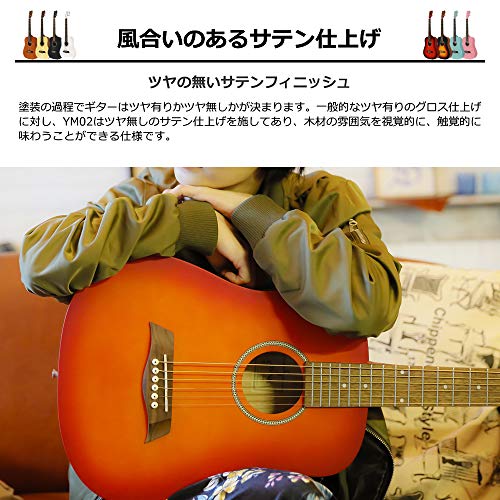 S.Yairi ヤイリ ミニアコースティックギター (ミニギター) Compact 