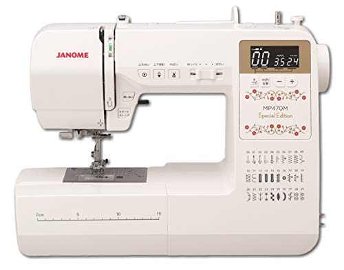 ジャノメ コンピュータミシン JP210MSE スペシャルエディション JANOME