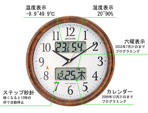 リズム(RHYTHM) 掛け時計 電波時計 アナログ ピュアカレンダーM617SR 暗所 ライト 自動 点灯 カレンダー 温度 ・ 湿度 表示 茶 (木目仕上げ) 4FY617SR23_2