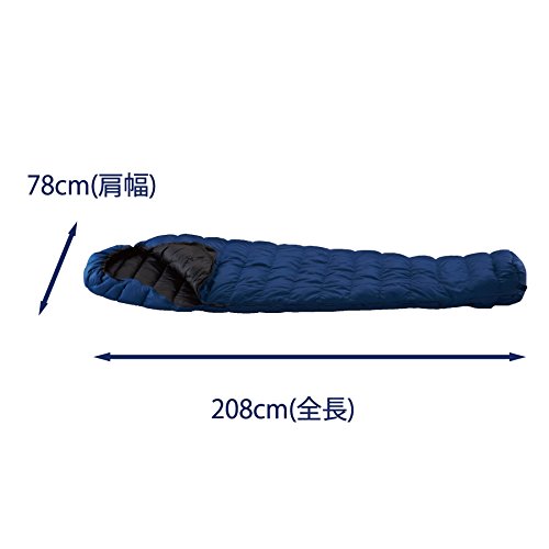 イスカ(ISUKA) 寝袋 イスカ(ISUKA) タトパニX ネイビーブルー[最低使用