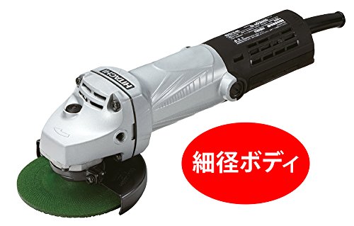HiKOKI(ハイコーキ) 旧日立工機 電気ディスクグラインダ 砥石外径100mm 穴径15mm AC100V G10SH5(SS)_3